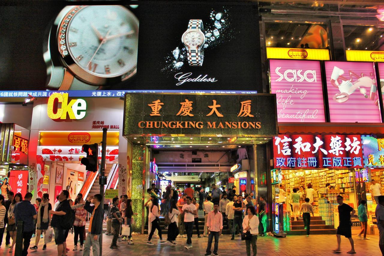 New China Guesthouse 홍콩 외부 사진