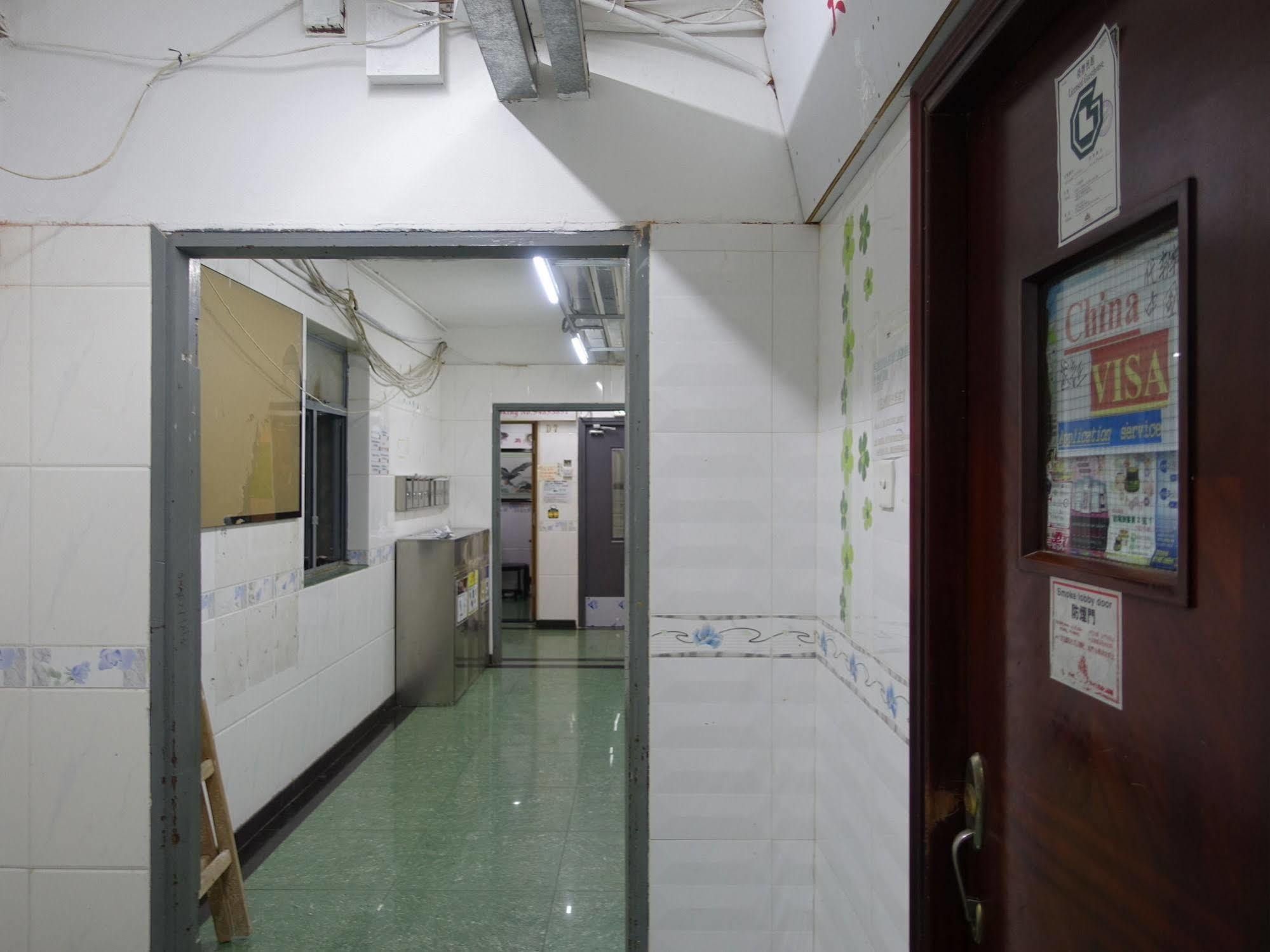 New China Guesthouse 홍콩 외부 사진